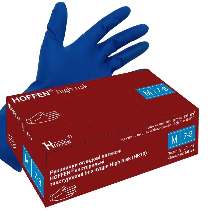 Рукавички оглядові латексні HOFFEN® нестерильні текстуровані без пудри High Risk (HR10), р. М